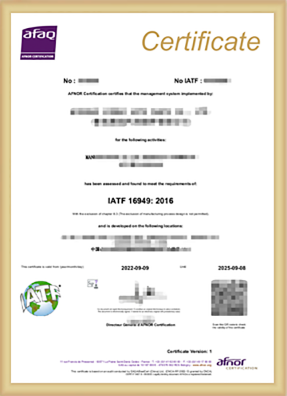 IATF16949